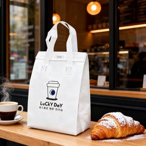 Bolsa de entrega de alimentos reciclable no tejida con capa aislante de papel de aluminio, logotipo personalizado, ecológica, impermeable, térmica, para leche y pasteles - Product Image 6