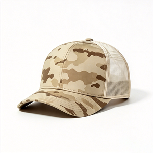 Casquette de camionneur camouflage désertique réglable avec dos en maille 100% polyester pour l'été, décontractée, pour activités de plein air, chasse, camping, sport - Product Image 2