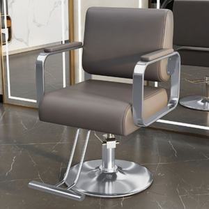 Factory Price Hot Selling High-quality Hair Multifunctional Barber Shop and Salon Chair Cutting Chair Beauty Salon <b>Equipment</b> - Product Image 4