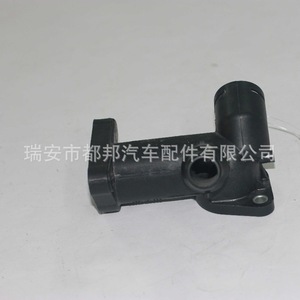 Conector de Manguera de Refrigerante Sq-Dubang 058121132A 058121132C para Audi Volkswagen, Pieza de Repuesto para Suministro de Agua del Vehículo - Product Image 4
