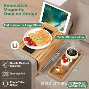 Plateau d'accoudoir en bambou avec support pour téléphone, table d'appoint pliable en bois pour canapé, boîte de rangement pour petit-déjeuner et collations - Product Image 4