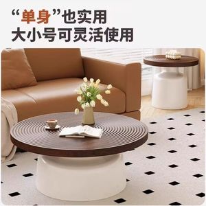 Round <b>Coffee</b> <b>Table</b> Modern Minimalist Design Wooden Top <b>White</b> Base Living Room Furniture DY63365 - Product Image 2