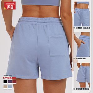 Shorts de sport taille haute pour femme Disko, en coton respirant, pour activités de plein air, course à pied, cyclisme, pantalon de survêtement 7025 - Product Image 4