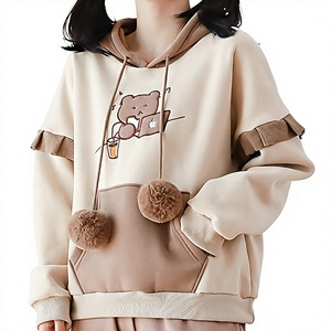 <b>Cute</b> <b>Bear</b> Milk Tea Printed Hooded Sweatshirt Oversized Lantern Sleeve Fleece Unisex Casual Autumn Wear - Product Image 5