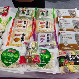 บะหมี่ไก่ทอดรสเผ็ดหวาน - บะหมี่กึ่งสำเร็จรูปกรอบ รสชาติเข้มข้น อาหารว่างสำหรับคนรักอาหารผสมผสาน - Product Image 5