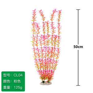 <span class=keywords><strong>Aquarium</strong></span> Landschapsarchitectuur Simulatie Water Gras Decoratie Tank Decoratie Lange Plant 50Cm - Product Image 4