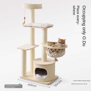Huisdierenspeelgoed Huisdierproduct Houten Sisal Krabpaal Kattenklimboom Fabrikant Groothandel Huisdierproduct Kattenklimboom - Product Image 4