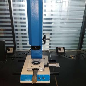 Máy Chiếu Định Hình Đo Lường Video Trục Bán Chạy - Product Image 2