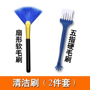 <b>Computer</b> Brush Set Nylon Soft Bristles For Digital Equipment Cleaning Tools - Product Image 5