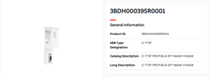โมดูล CI 773F CI773F CI773 PROFIBUS DP รุ่น AC900F AC900 Freelance DCS CPU โมดูล 3BDH000395R0001 - Product Image 2
