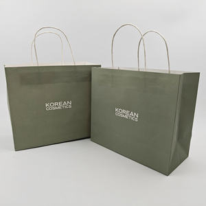 Sac en papier kraft vert imprimé sur mesure avec poignée en corde, recyclable, biodégradable, emballage pour achats, sacs cadeaux avec votre propre logo - Product Image 3