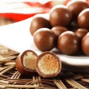 Cokelat Merisu Berkualitas Tinggi 128g Bentuk Padat Isi Cokelat untuk Camilan Anak dan Permen Grosir Pernikahan Barang Siap Kirim - Product Image 4