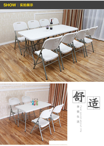 Ensemble <span class=keywords><strong>de</strong></span> table et <span class=keywords><strong>de</strong></span> <span class=keywords><strong>chaises</strong></span> pliantes d'extérieur modernes et portables, <span class=keywords><strong>6</strong></span> pieds, en plastique blanc, pour événements et fêtes - Product Image 6
