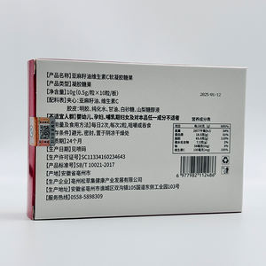 OEM ODM Label pribadi pemiliknya & suplemen prostat Gummies bebas gula dengan ekstrak tanaman minyak biji Flax Biotin - Product Image 4