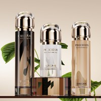Ensemble d'emballages de luxe pour soins de la peau 120ml 100ml 40ml – Flacon pompe cosmétique en verre à fond épais et pot à crème 50g 30g