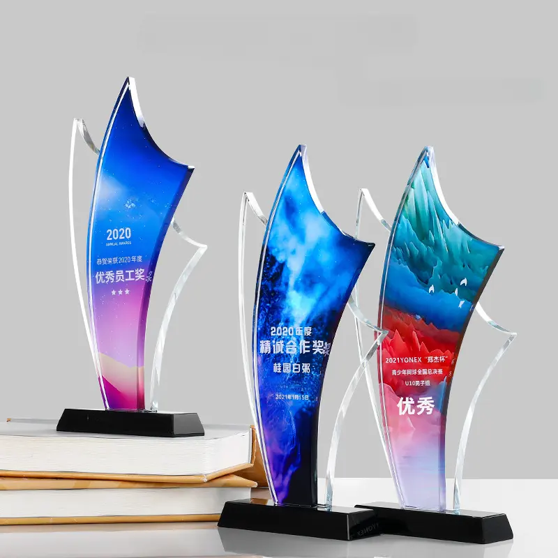 جوائز جوائز الزجاج البصري الملون K9