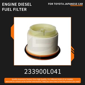 高強度軽量23390-0L041エンジン燃料フィルター断熱材トヨタフォード用ホンダモデル対応モデル - Product Image 6