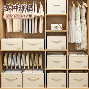 Fabric Clothing Storage <b>Box</b> Rectangle <b>Foldable</b> Wardrobe Organizer For Cotton Linen Home Use - Product Image 4