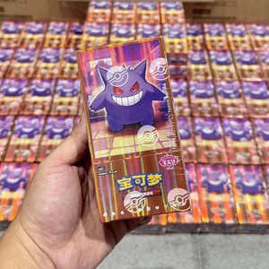 Cartes à collectionner Pokémon PTCG 100% originales et authentiques, chinois simplifié, paquets GEM Vol3, jeu de cartes à collectionner Pokémon, jouets - Product Image 5