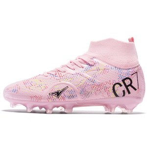 High top <b>long</b> heel spiked men's and women's student football shoes with anti <b>slip</b> and breathable features wholesale available - Product Image 2