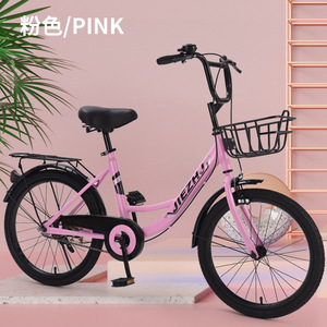 Jiezhuj 16 Inch Student City Bike <b>Pink</b> Lightweight Steel <b>Frame</b> With Basket For Girls Commuting - Product Image 1