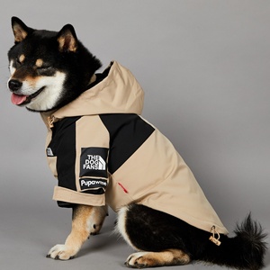 Impermeable y Cortavientos de Poliéster <span class=keywords><strong>North</strong></span> Dog <span class=keywords><strong>Face</strong></span>, Nuevo Estilo de <span class=keywords><strong>Chubasquero</strong></span> para Perros Grandes - Product Image 2