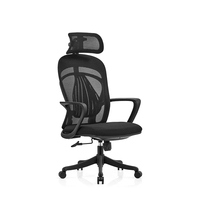 Chaise de bureau noire simple pour le personnel, confortable pour les longues sessions assises, chaise pivotante à hauteur réglable pour les étudiants