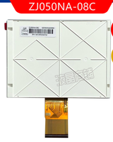 Spot für VGA AV LCD Controller Board mit 5 Zoll ZJ050NA-08C Gleiche mit 640x480 AT050TN22 LCD PANEL