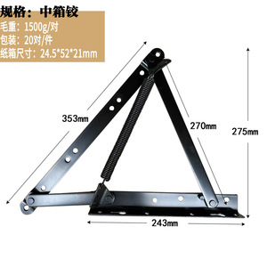 Iron Hinged Furniture Hinge with Box Drawer Function for Bedroom Kitchen & Living Room-Modern Design Easy Installation - Product Image 3