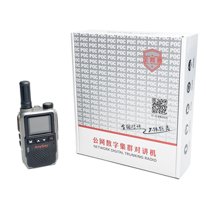 BL810 4G POC Walkie Talkie de mano Intercomunicador de red pública con retraso de llamada Pequeña resistente y duradero - Product Image 2