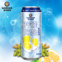 Kingstar Factory Direct Landmark citron sel de mer herbes et épices bière à faible teneur en alcool boisson style fruit boissons 500ml bouteille Offre Spéciale