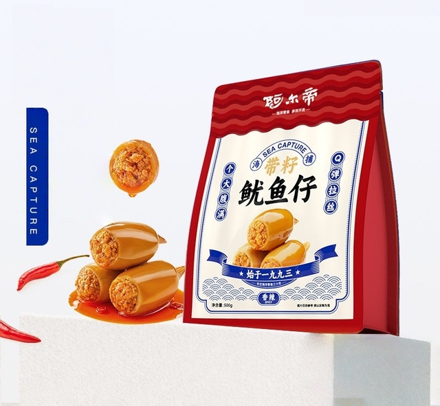 Wholesale Energy-Boosting High Plant-Based Protein Squid Snacks Multiple & Exotic Flavors