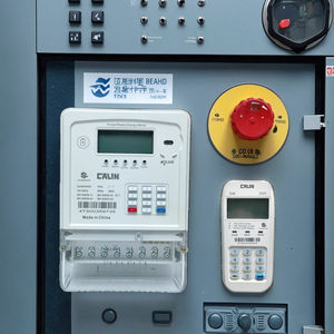 100A 투야 앱 WiFi 스마트 삼상 회로 누전 전압 보호기 릴레이 장치 스위치 차단기 에너지 전력 kWh 미터 - Product Image 5