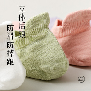 Pure Cotton Women's Breathable Boat Socks Solid Color Summer Mesh Socks Sweat Absorbent Antibacterial Casual Wear - Product Image 3