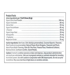 Hemp Soft Chew para Animais Cães Produto Calmante Camomila Orgânica Passion Flower Hemp Seed Powder Mastiga - Product Image 2