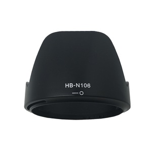 ฝาครอบเลนส์กล้อง HB-N106 55มม. แบบ bayonet กลีบดอกไม้ย้อนกลับได้เลนส์อุปกรณ์เสริมเลนส์ฮูดเลนส์ VR สำหรับ <span class=keywords><strong>Nikon</strong></span> - Product Image 1