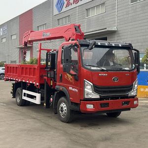 Grúa Sinotruk Howman 3650 con Distancia entre Ejes de 3650 mm, Motor Yuchai de 160 CV, Chengli Changwei, 7 Toneladas, Pluma Recta de 5 Secciones - Product Image 3