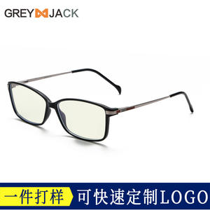 Monturas de Gafas Rectangulares Greyjack, Marco Completo Tr90, Anti Luz Azul, Unisex, Gafas Ópticas para Adultos, Estilo Europeo - Product Image 2