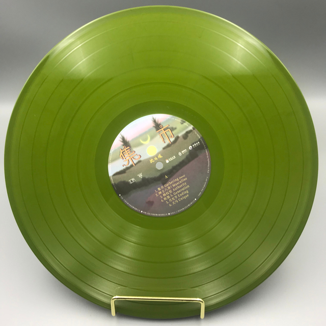 Customization Audio File Colored Decoration LP for Record Player Manufacturer PVC  Vinyl Record Pressing