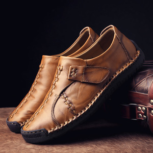 Mocassini Patchwork alla Moda per Uomo Scarpe da Guida Slip-<span class=keywords><strong>on</strong></span> - Product Image 2