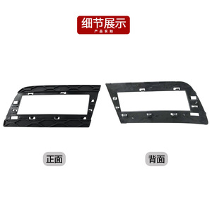 ฝาครอบไฟตัดหมอกสำหรับเมอร์เซเดส-เบนซ์ จีแอล-คลาส W164 2005-2012 ABS ซ้ายขวา 16488555235623DX - Product Image 2