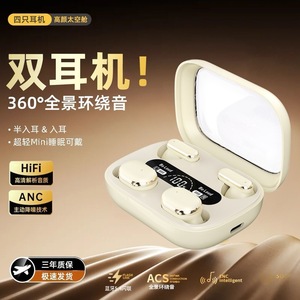 Audífonos Q8 Tws Mini Compactos con Control Táctil, Pantalla Digital, Carga Tipo C, Capacidad de Batería de 500/1000 mAh - Product Image 2