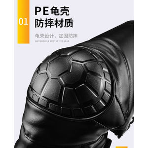 Genouillères en cuir pour femmes, protection résistante à l'abrasion pour vélo électrique, vêtements de sport d'été pour cyclisme - Product Image 3