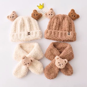 Ensemble écharpe et chapeau bébé en peluche douce-chapeau bébé d'hiver pour garçons et filles, couvre-<span class=keywords><strong>oreille</strong></span> chaud et protecteur mignon en forme de haricot en gros - Product Image 3