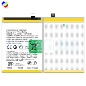 5000มิลลิแอมป์ชั่วโมง BLP729 <span class=keywords><strong>Realme</strong></span> 5/C3/5i/<span class=keywords><strong>C11</strong></span>/5วินาที<span class=keywords><strong>แบ</strong></span><span class=keywords><strong>ต</strong></span>เตอรี่โทรศัพท์มือถือสำหรับ Reamle C3<span class=keywords><strong>แบ</strong></span><span class=keywords><strong>ต</strong></span>เตอรี่ - Product Image 3