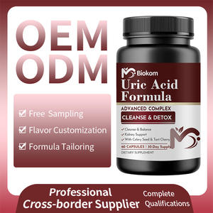 도매 개인 라벨 신장 청소 캡슐 지원 신장 정화 요산 캡슐 보충제 - Product Image 5