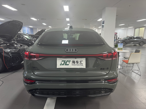 <span class=keywords><strong>Audi</strong></span> <span class=keywords><strong>Q6</strong></span> <span class=keywords><strong>2022</strong></span> 40 E-tron Edición Empresarial SUV R20 Usado, Volante a la Izquierda, Cuero Oscuro, Turbo, de Uniland Motors en China - Product Image 3