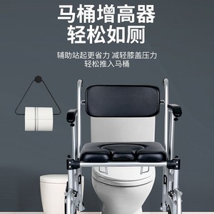 Chaise pliante en alliage d'aluminium avec roulettes pour personnes âgées, adultes handicapés, femmes enceintes - Product Image 2