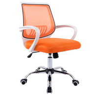 Chaise de bureau ergonomique moderne et réglable en hauteur avec dossier bas en maille pour salon, atelier et usage domestique