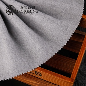 Shaoxing approvisionnement Offre Spéciale <span class=keywords><strong>laine</strong></span> comme régénérée viscose polyester sergé mélangé <span class=keywords><strong>tissus</strong></span> pour hommes costume - Product Image 3